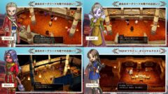 ドラゴンクエストXオフライン_211220