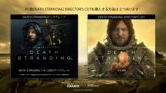 death-stranding-directors-cut_220127