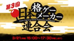 528f8e2a02bb554fa803ab6d5244193b
