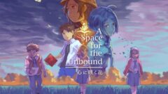 a-space-for-the-unbound_220323