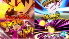 ドラゴンクエストXオフライン_220317