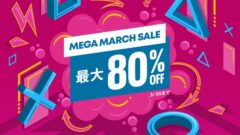 mega-march-sale_220316