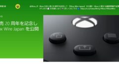 xbox-wire-japan_220301