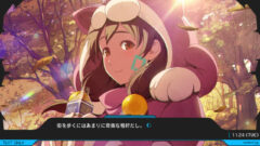 アノニマス・コード_220402