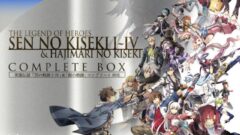 閃の軌跡I～IV＆創の軌跡CBOX_220428