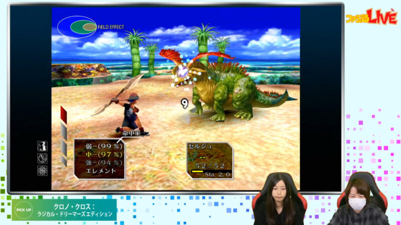 『ドラゴンクエストヒーローズIII』の可能性についてディレクター庄知彦氏が語る | ゲーム情報！ゲームのはなし