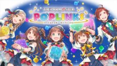 アイドルマスターポップリンクス_220420