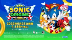 ソニックオリジンズ_220420