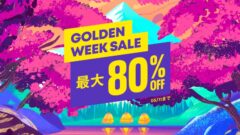 golden-week-sale_220427