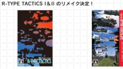 r-type-tactics-remake_220428