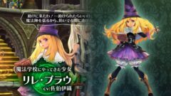 グリムグリモア_220513
