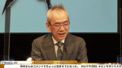 河津秋敏_サガリマスター_220531