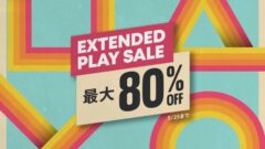 extend-play-sale_220511