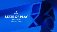 state-of-play_220527