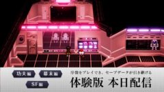 ライブアライブ_220628