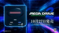 20220603200112