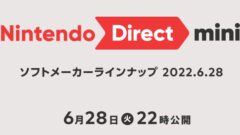 nintendo-direct_220627