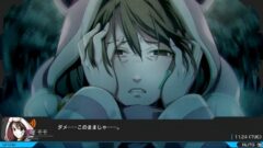 アノニマス・コード_220713
