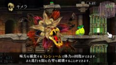 グリムグリモアOnceMore_220722
