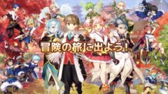 剣と魔法と学園クエスト_220723