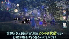 モノクロームメビウス_220703