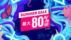 summer-sale_220720