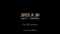 キングダムハーツダークロード_220808