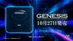 SEGA-Genesis-Mini2_220819