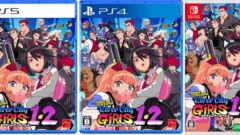 リバーシティガールズ１・２_220818