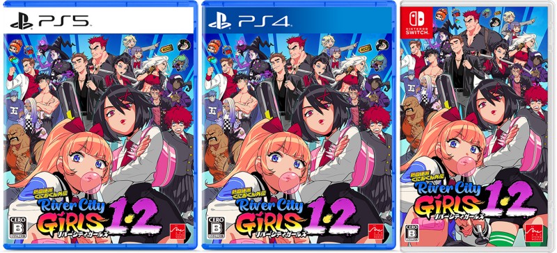 PS5/PS4/Switch『熱血硬派くにおくん外伝 リバーシティガールズ1・2