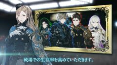 ディオフィールドクロニクル_220808