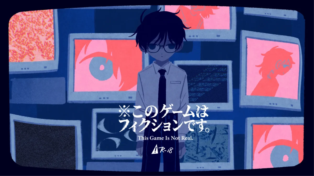 this-game-is-not-real_250811