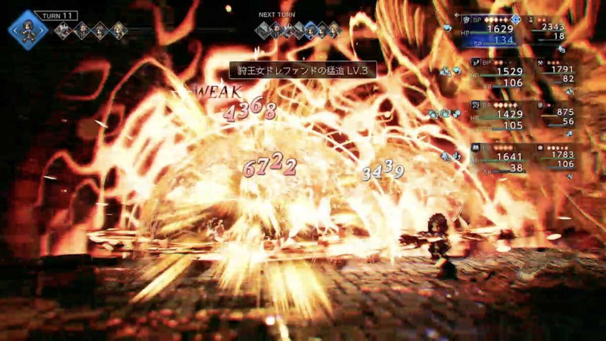 『オクトパストラベラーゼロ』必殺技発動シーン