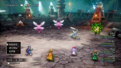 hd-2d-dragon-quest-2_250905