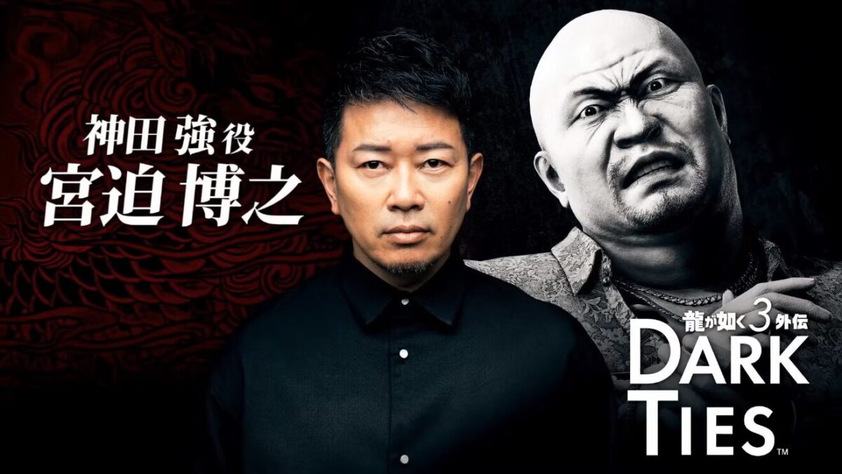 峯義孝オーダーメイドページ 電撃オンライン on X: 