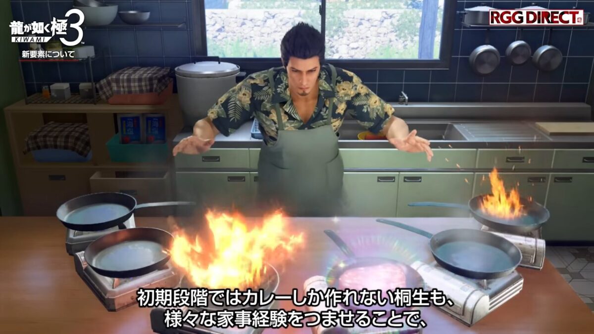 RGG DIRECT 2025 10-56 screenshot