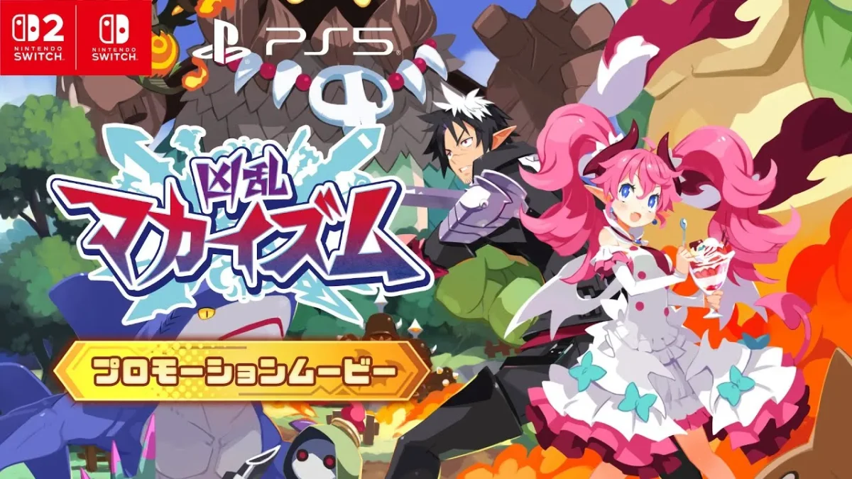 kyoran-makaism_250919