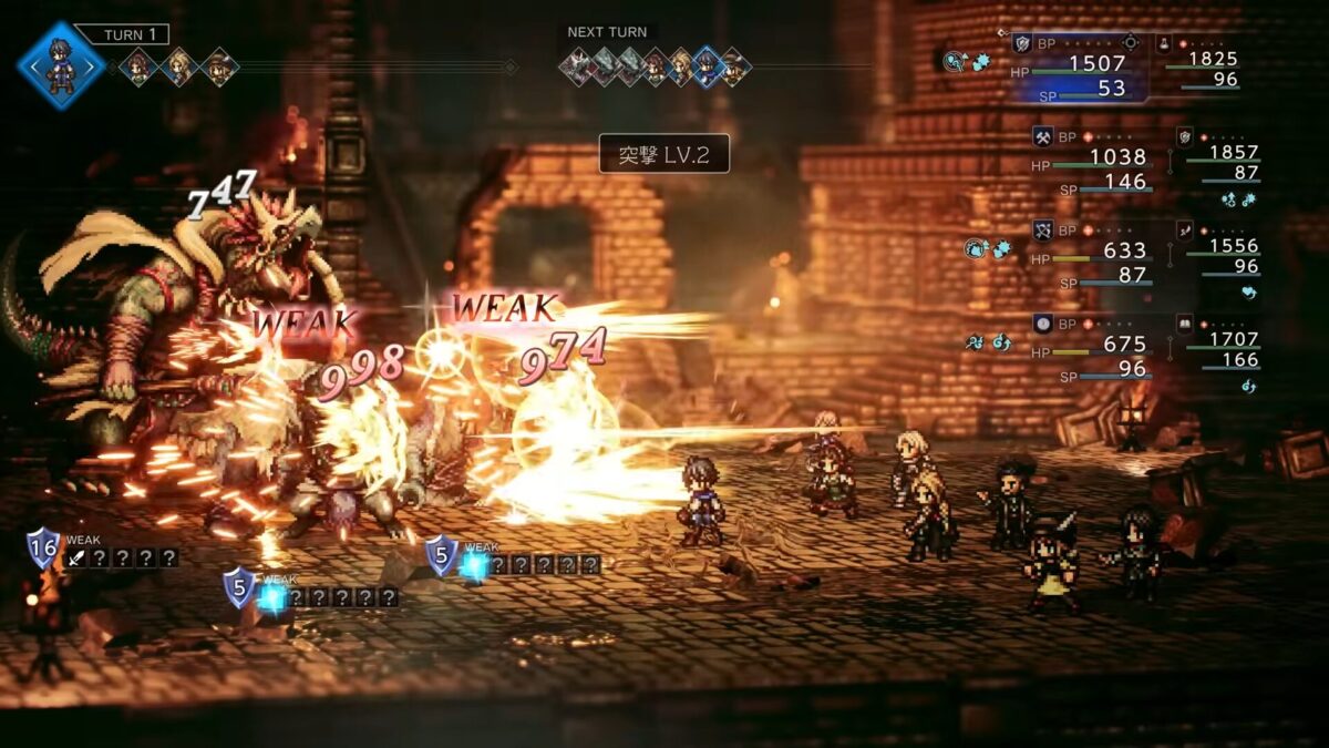 octopath-traveler-0_250924