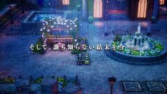 dq1and2_251024