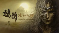 loulan-the-cursed-sand_251028 (2)