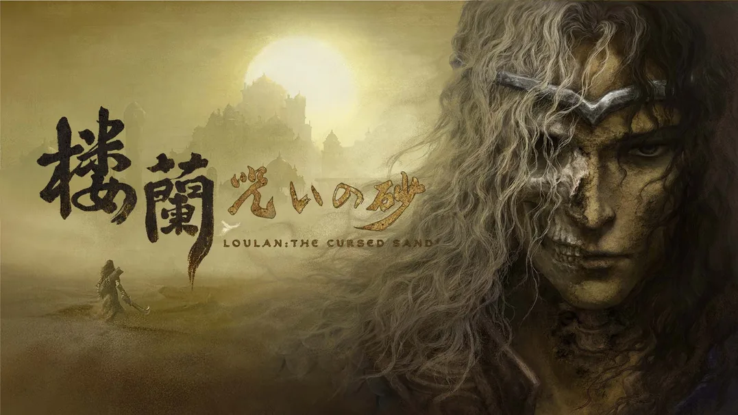 loulan-the-cursed-sand_251028 (2)