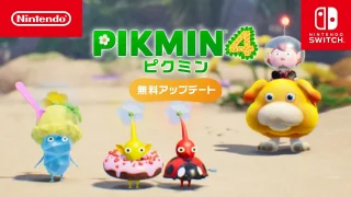 pikmin4-free-update_251022