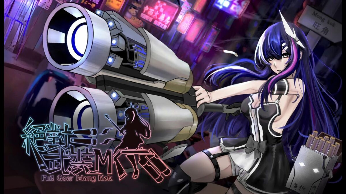 Full-Gear-Mong-Kok_251104