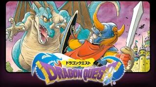 dragon-quest-hori-yuji_251103