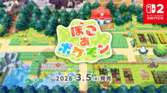 poko-a-pokemon_251111
