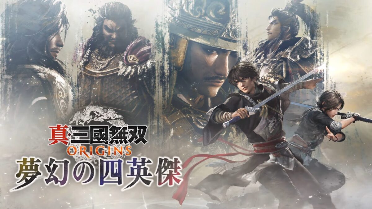 shin-sangoku-musou-origins-mugen-no-yon-eiketsu_251112