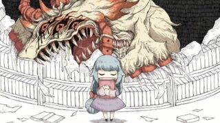 shinigamihime_251118