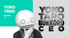 yoko-taro-g-star-2025_251118