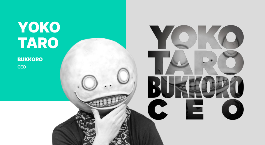 yoko-taro-g-star-2025_251118