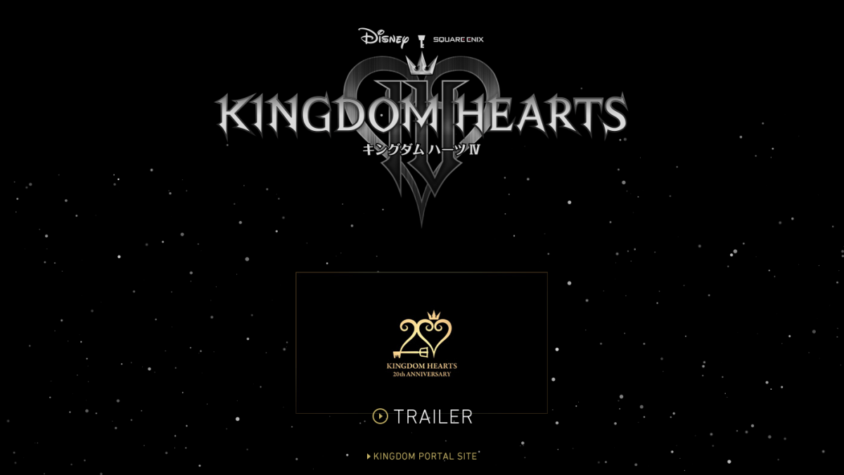 KH4-official-web-site_251212